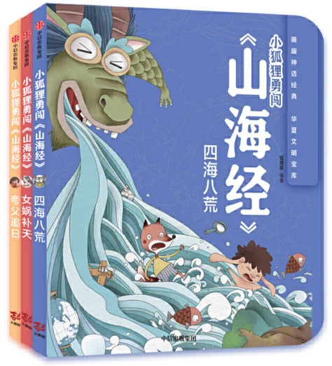 业余篮球爱好者如何借助智能反馈提高比赛表现_2
